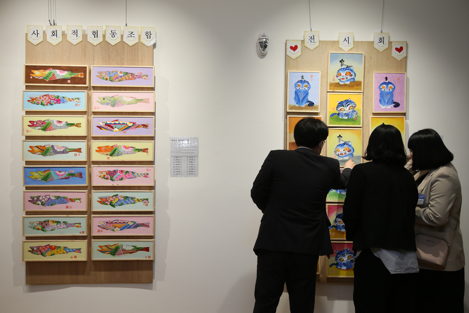BNK경남은행, 오는 22일까지 ‘2026년 하반기 BNK경남은행갤러리 대관’ 접수   