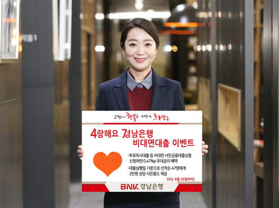 /upload/BBSfile/content_images/2017040611211936100004.jpg 대체텍스트입니다.