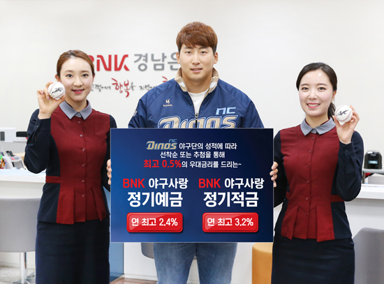 /upload/BBSfile/content_images/2018033017104358500026.jpg 대체텍스트입니다.