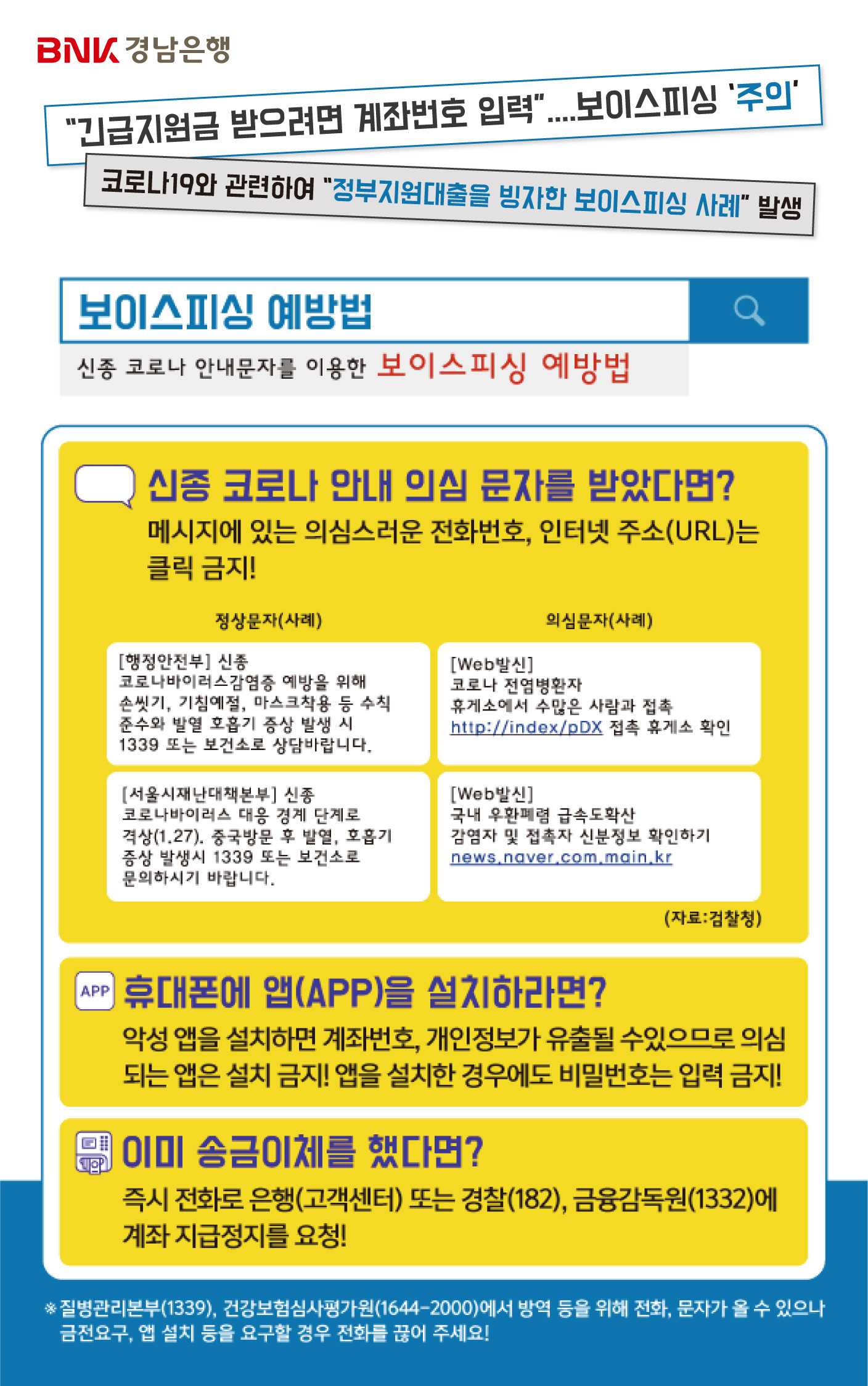 대체텍스트입니다.