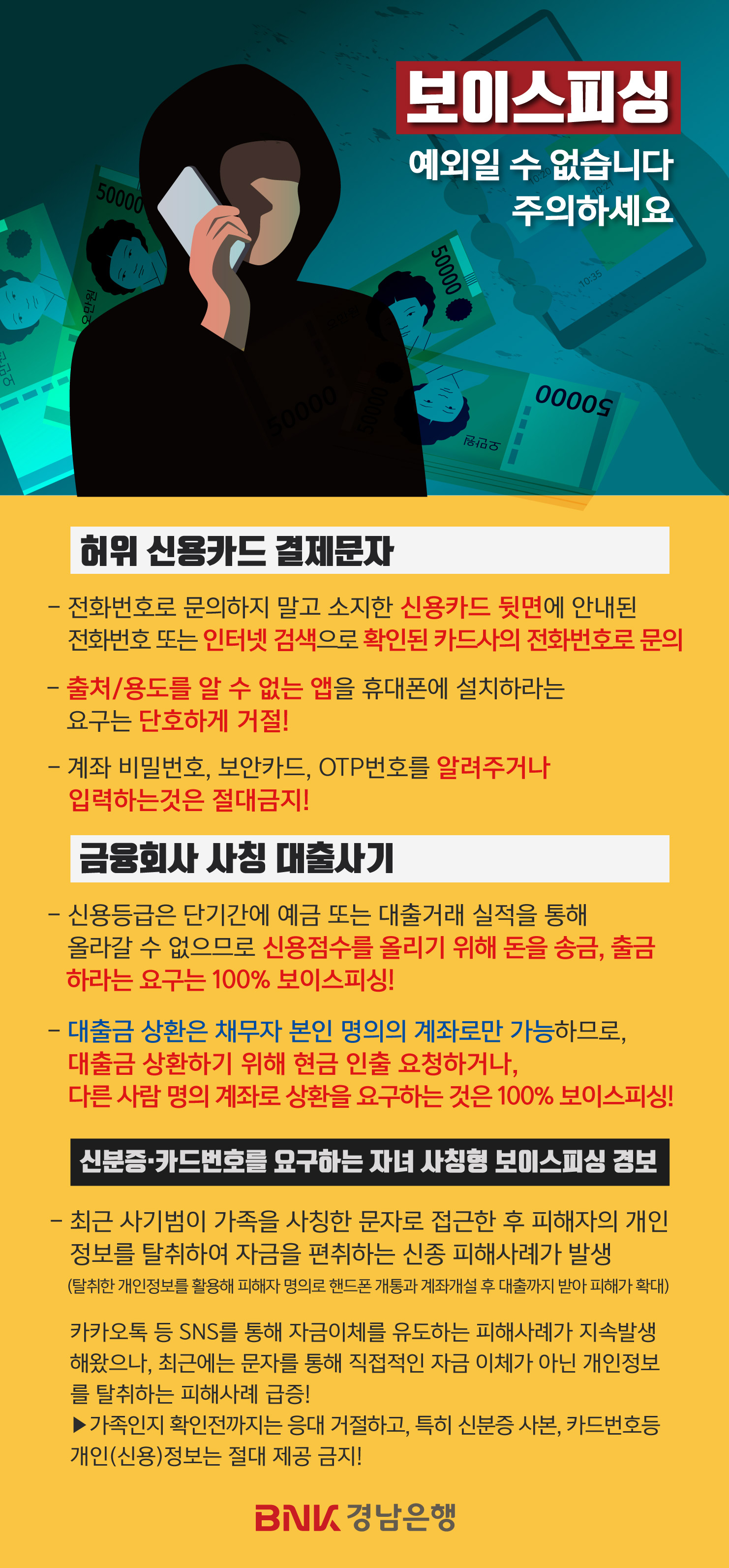 대체텍스트입니다.