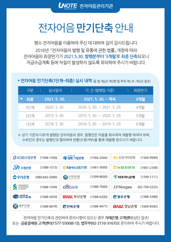 대체텍스트입니다.