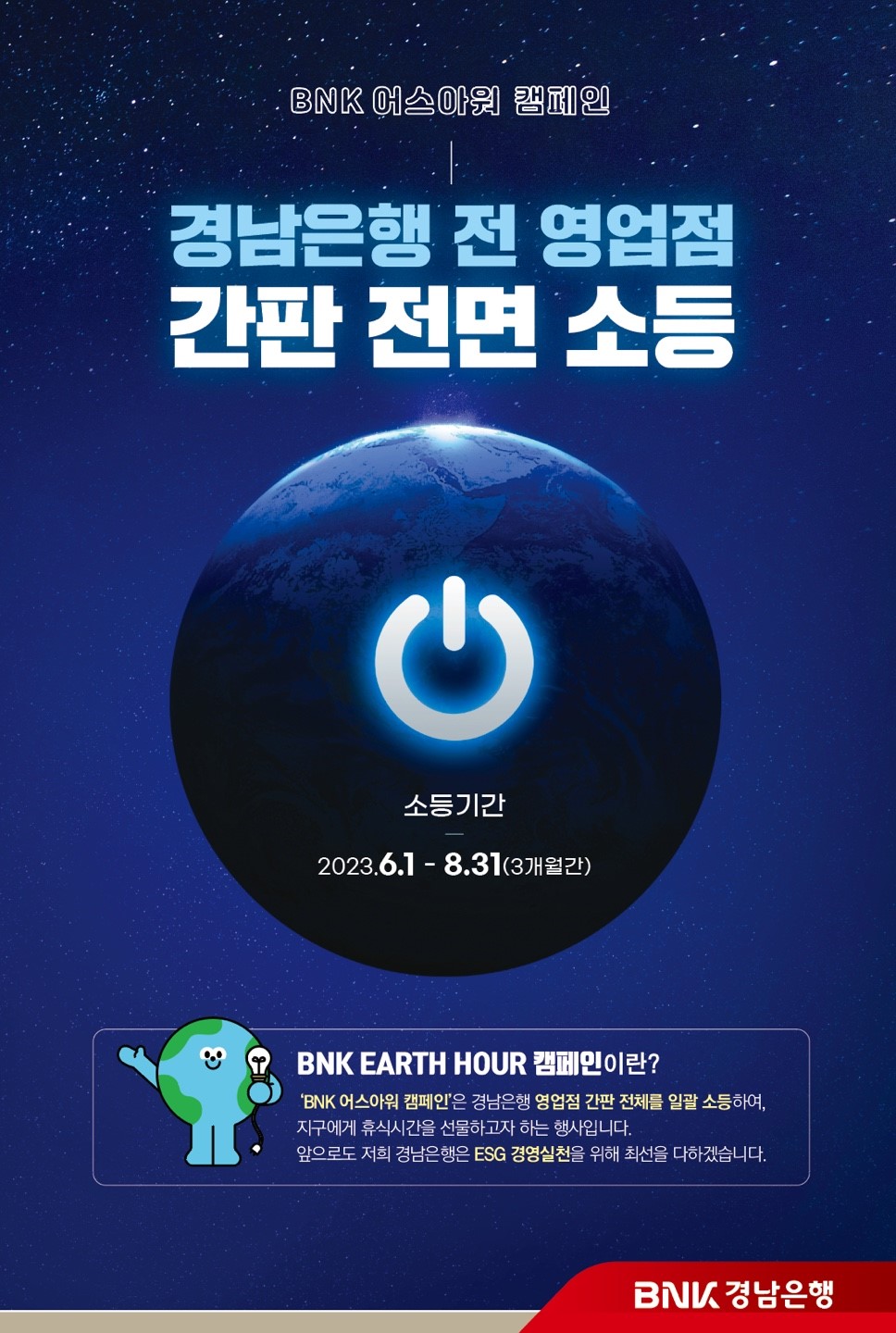대체텍스트입니다.