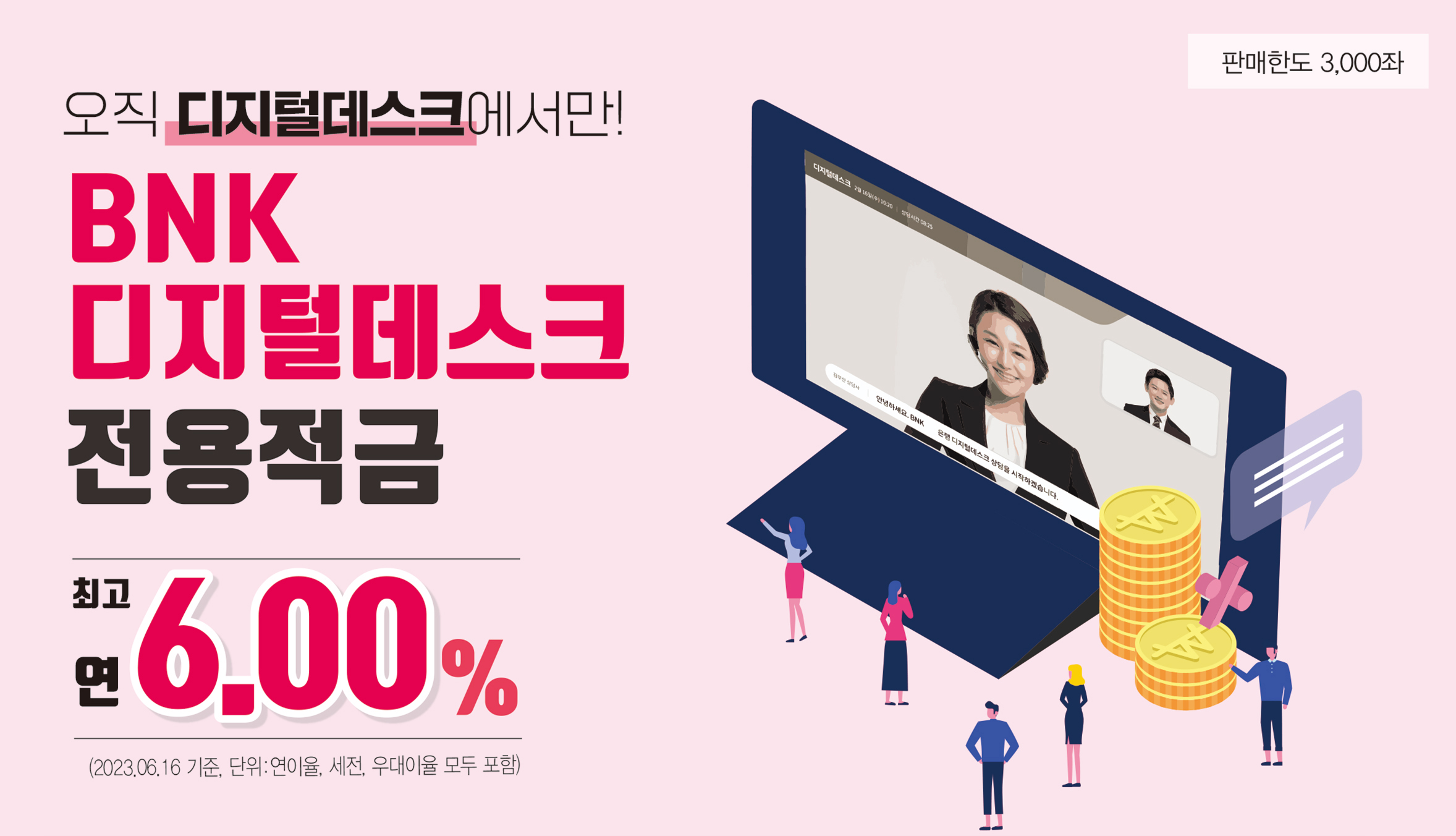 대체텍스트입니다.
