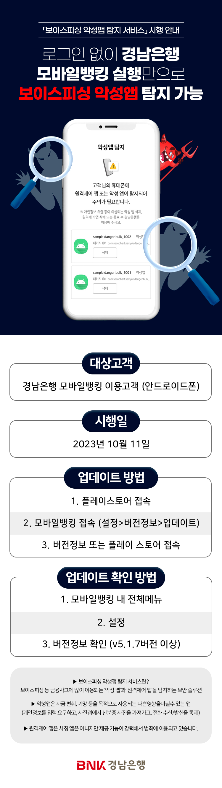 대체텍스트입니다.
