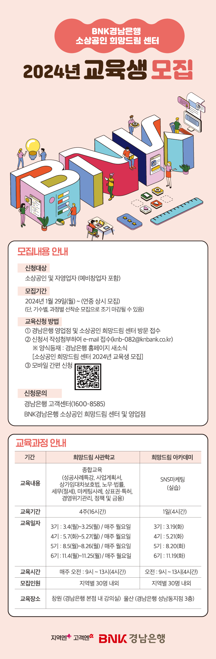 대체텍스트입니다.