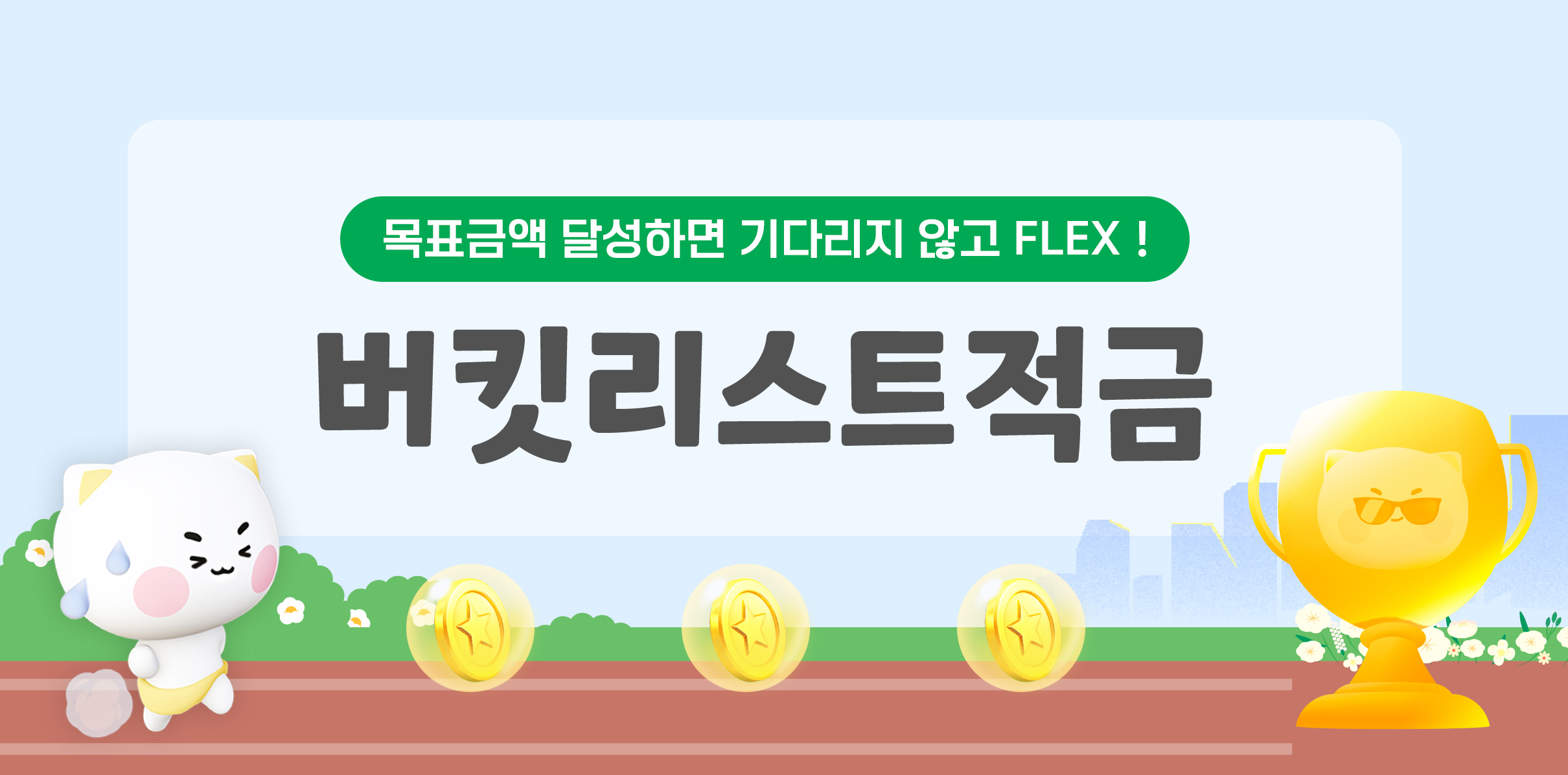 /upload/BBSfile/content_images/2024083015384910100033.jpg 대체텍스트입니다.