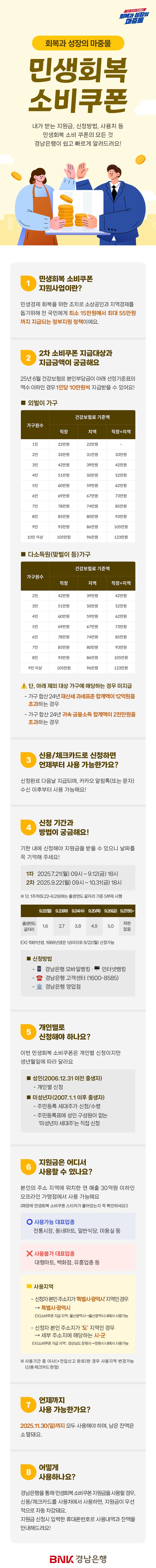 대체텍스트입니다.