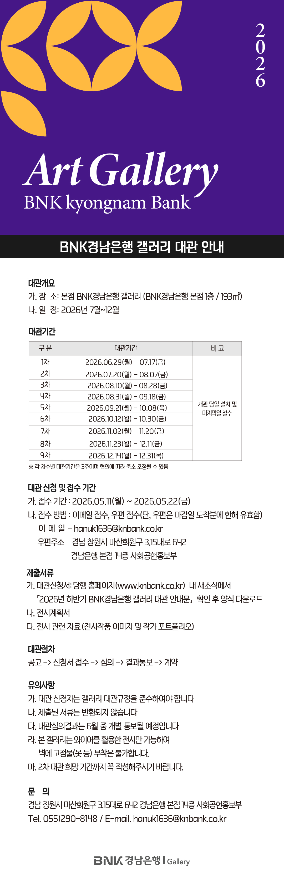 대체텍스트입니다.