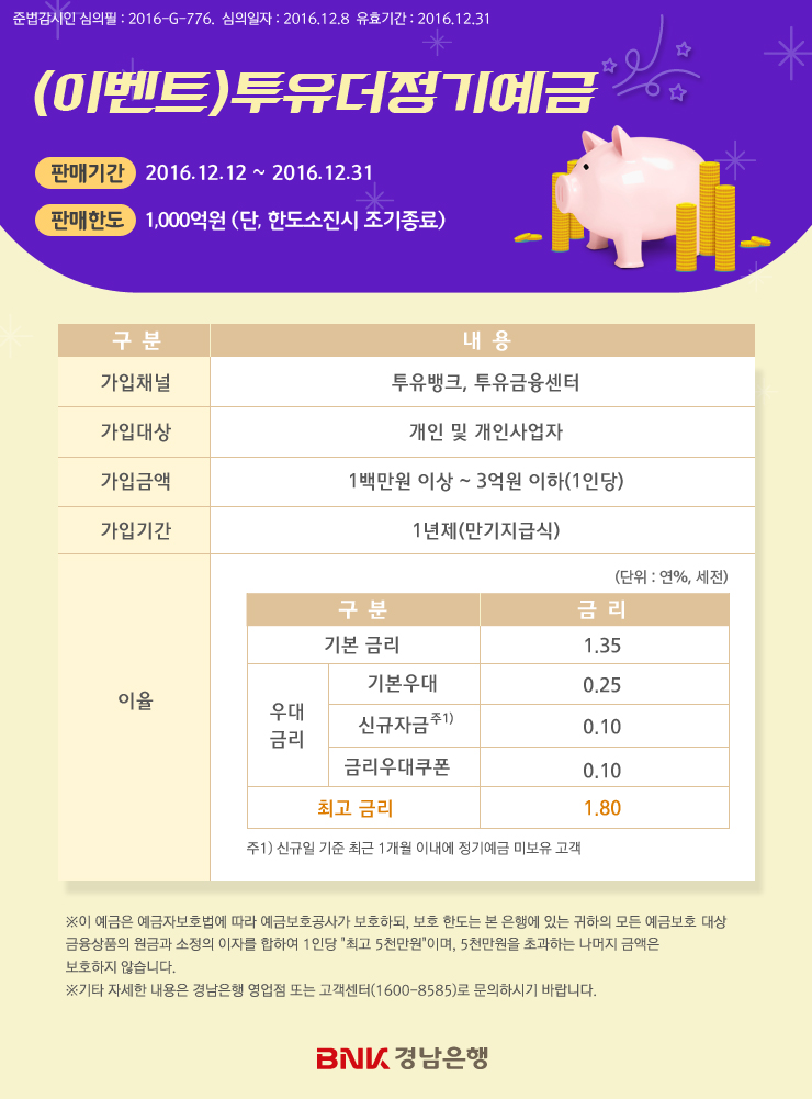 대체텍스트입니다.