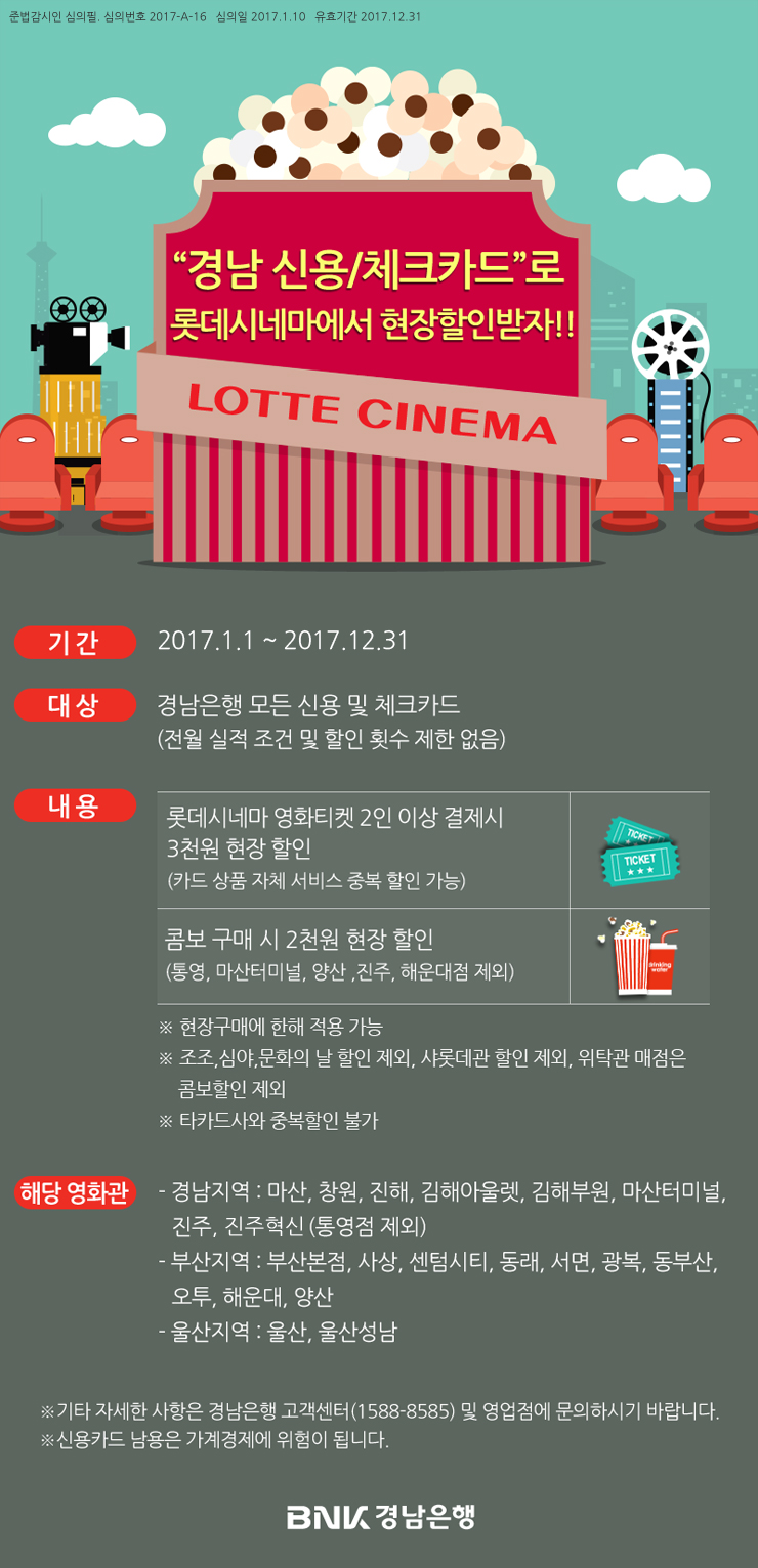 대체텍스트입니다.