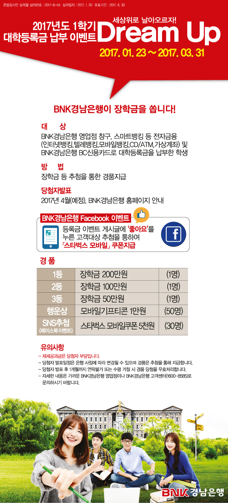 대체텍스트입니다.