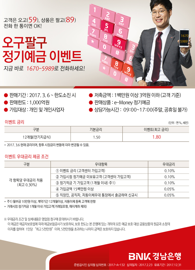 대체텍스트입니다.