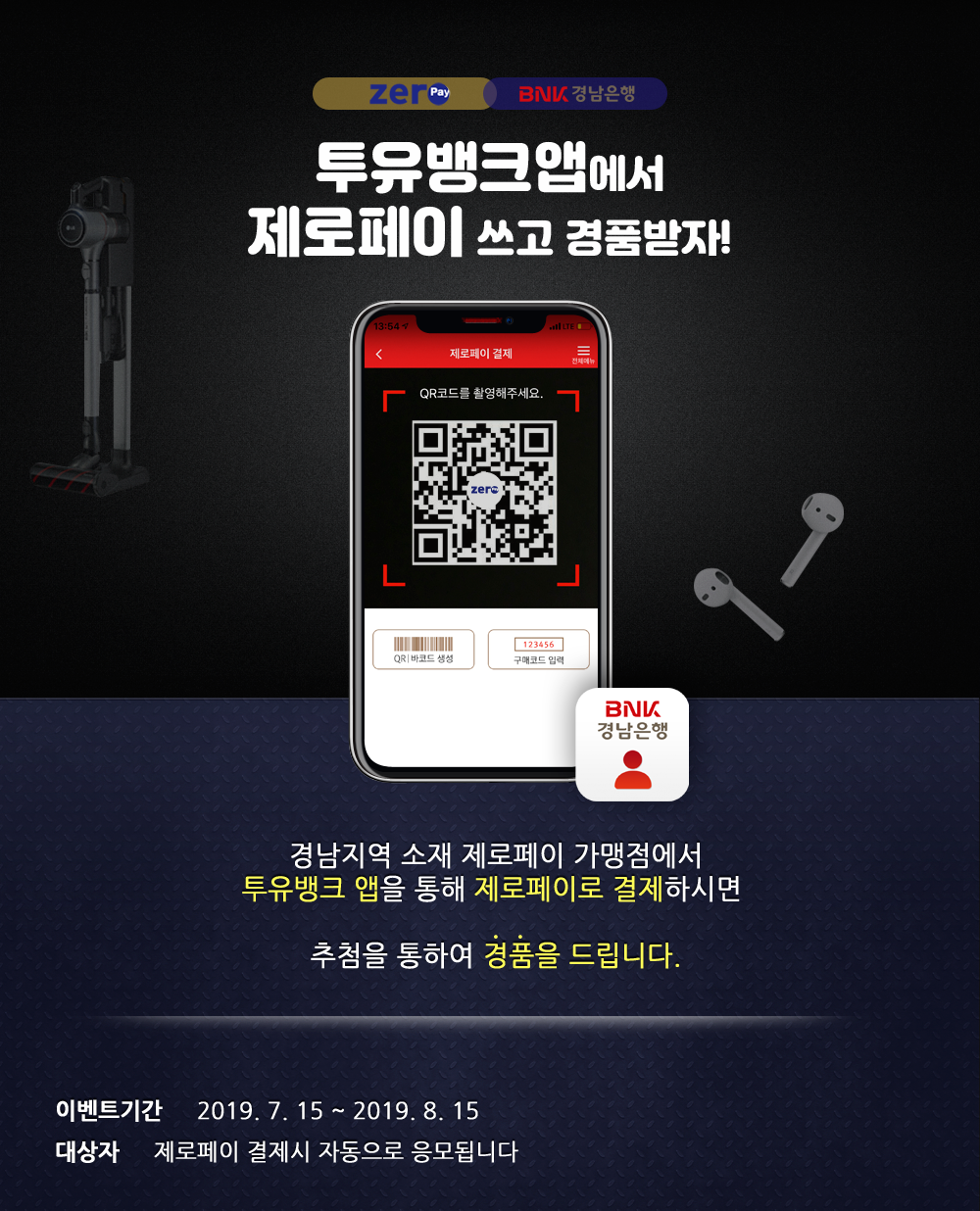 대체텍스트입니다.