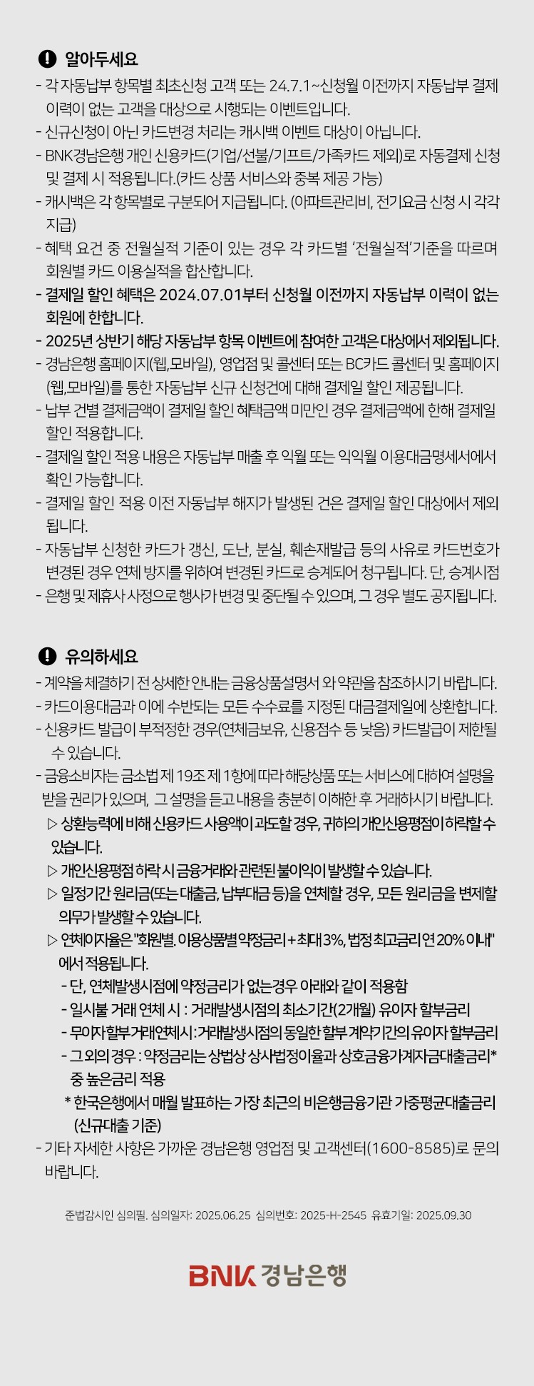 대체텍스트입니다.