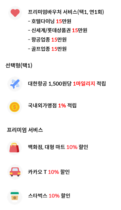 대체텍스트입니다.