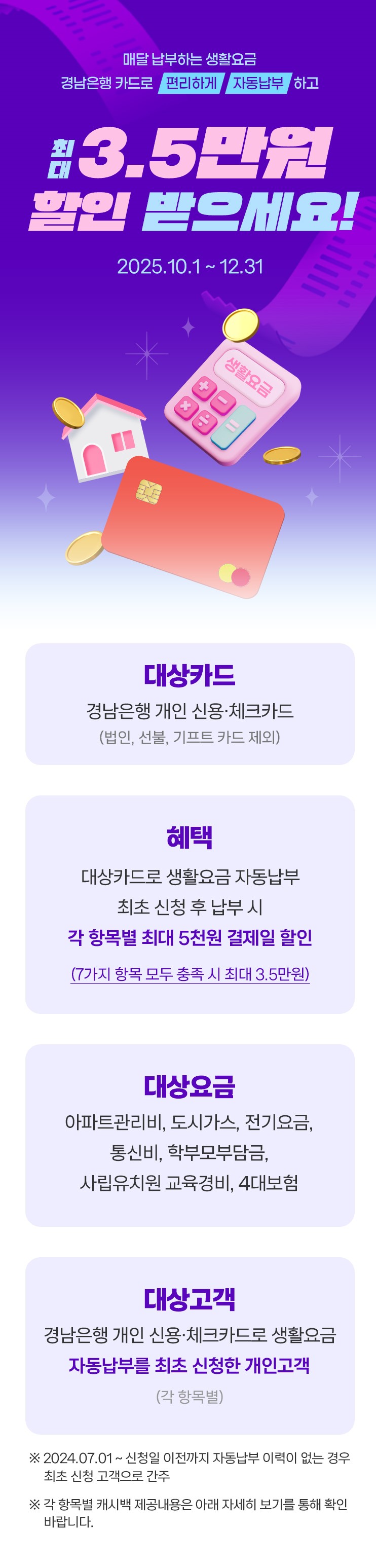 대체텍스트입니다.