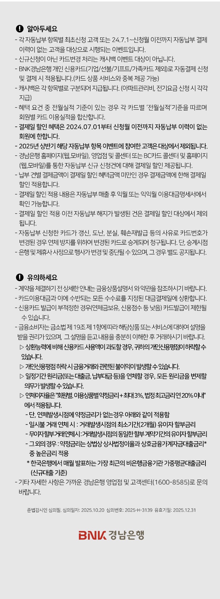 대체텍스트입니다.