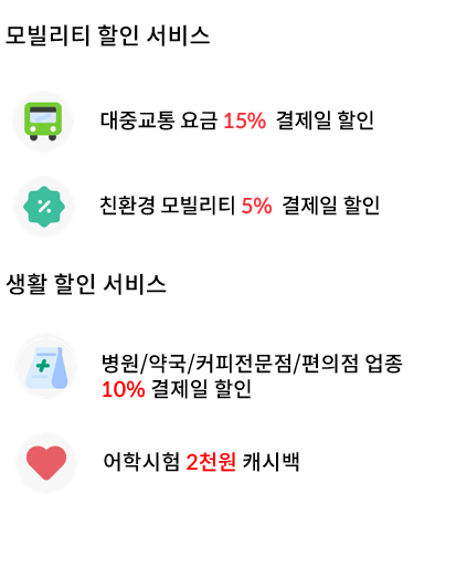 대체텍스트입니다.