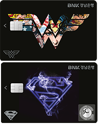 Daily샵1체크카드 DC히어로 2종